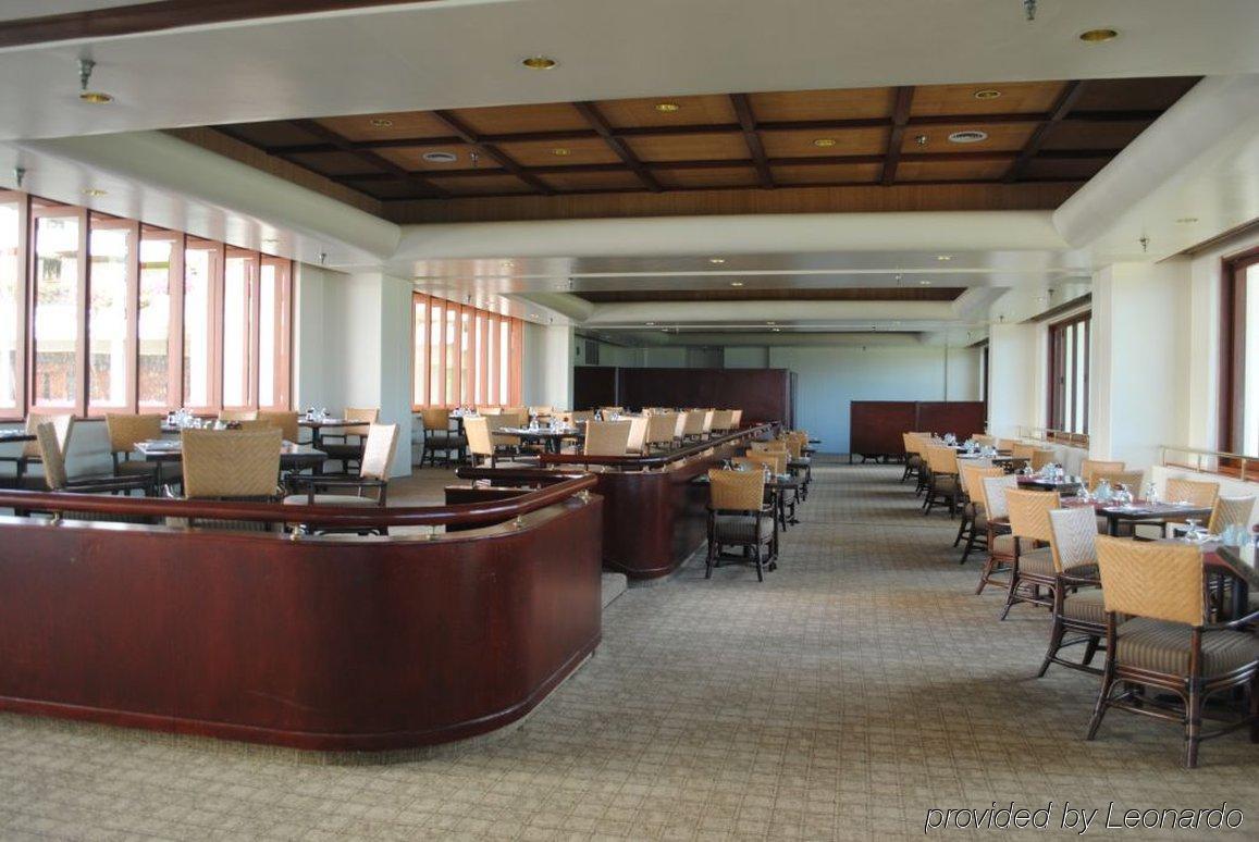 Makena Beach & Golf Resort Restaurant billede