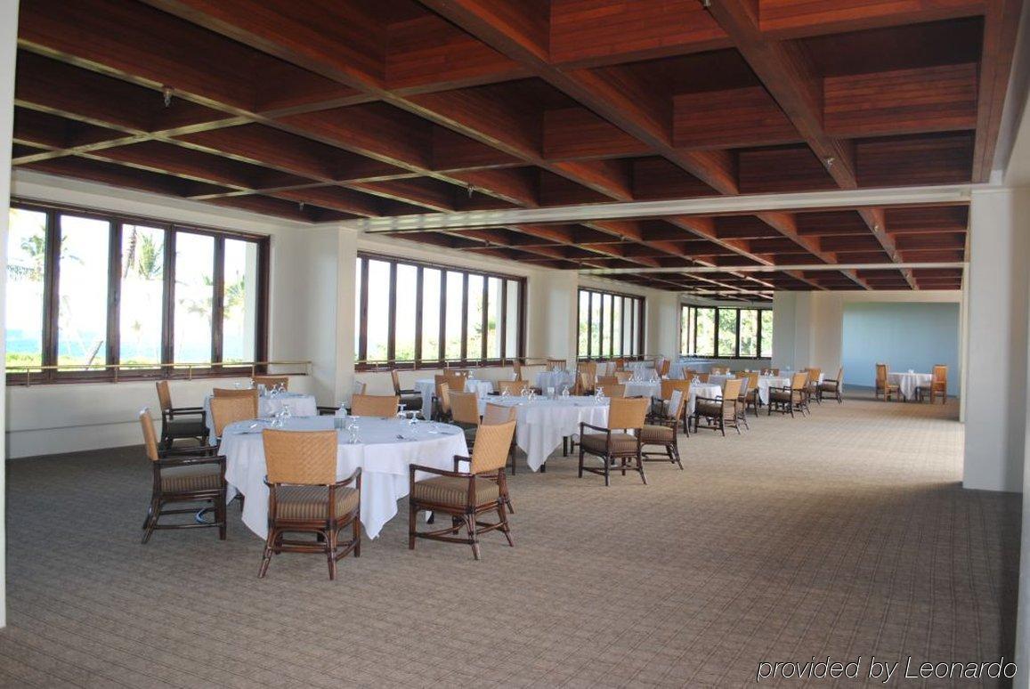 Makena Beach & Golf Resort Restaurant billede